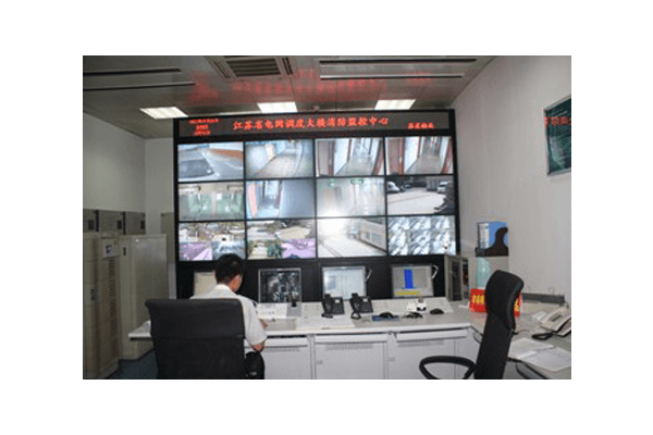 輸電線路狀態(tài)在線監(jiān)測(cè)管理系統(tǒng).png 輸電線路狀態(tài)在線監(jiān)測(cè)管理系統(tǒng).png